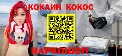 jwh Кумертау