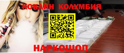 не бодяженный Владимир