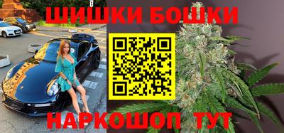 первитин Краснознаменск