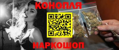 стаф Краснодар