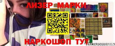 героин Кунгур
