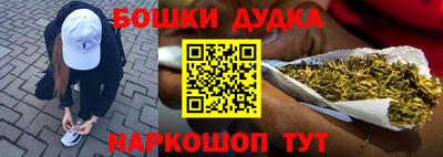 стаф Краснодар