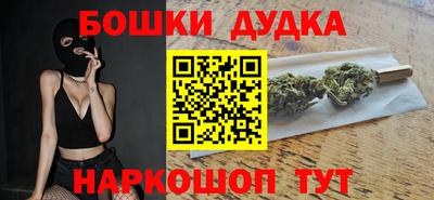 COCAINE Краснокаменск