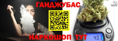 первитин Краснознаменск