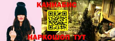 первитин Краснознаменск