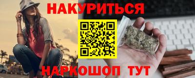 трава Кулебаки