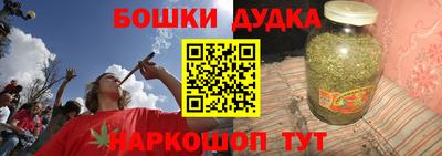 jwh Кумертау