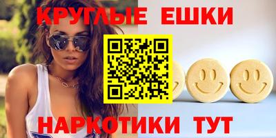 стаф Краснодар