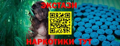 стаф Краснодар