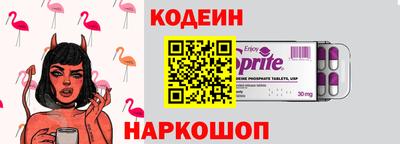 трава Кулебаки