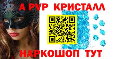 героин Кунгур