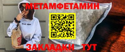 jwh Кумертау