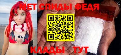 COCAINE Краснокаменск