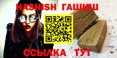 jwh Кумертау