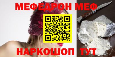 трава Кулебаки