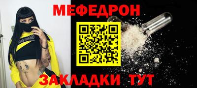 трава Кулебаки